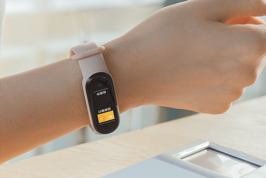 Platit údajně půjde až s vylepšenou verzí Mi Band 5 PRO