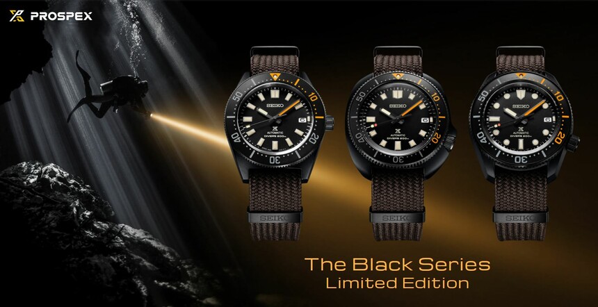 Seiko Black series 2022.