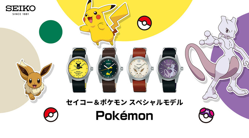 Seiko 5 Sports s Pokémony.