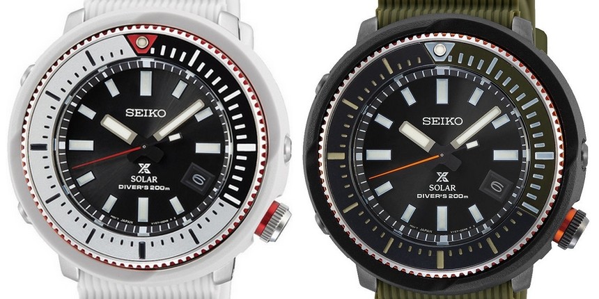 Seiko Street Serie
