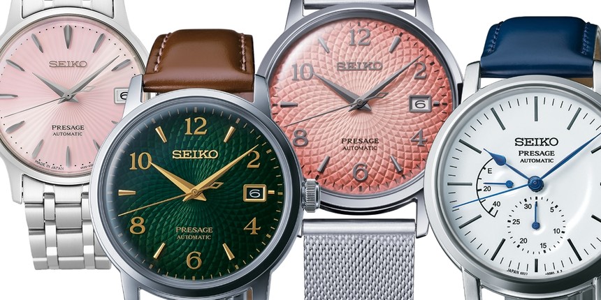 Seiko Presage