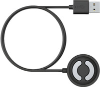 Kabel Suunto (pro Suunto 9 Peak), USB, napájecí (rozbalené)