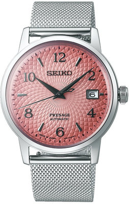 Seiko Presage Automatic SRPE47J1 Cocktail Time Tequila Sunset Limited Edition 5000pcs (+ náhradní řemínek)