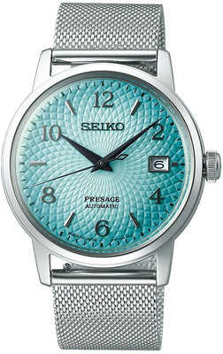 Seiko Presage Automatic SRPE49J1 Cocktail Time Frozen Margarita Limited Edition 5000pcs (+ náhradní řemínek)